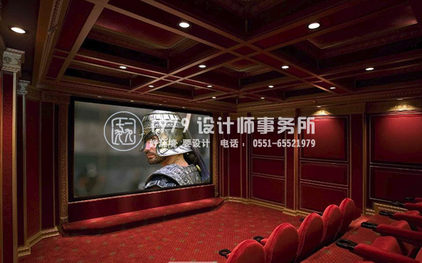電影院設計