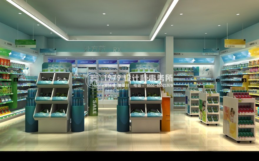 合肥藥店設(shè)計(jì)之店堂設(shè)計(jì)激起消費(fèi)者購買欲
