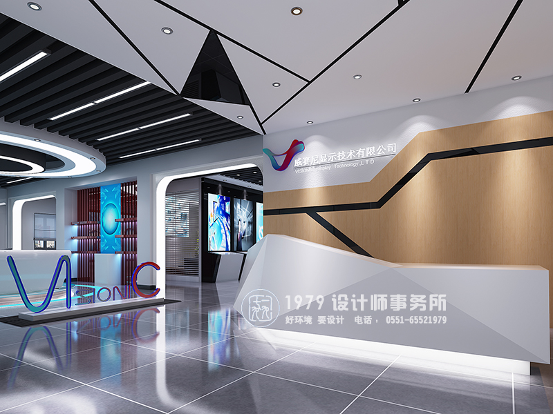 展廳接待區(qū)及文化墻設(shè)計(jì)裝修效果圖