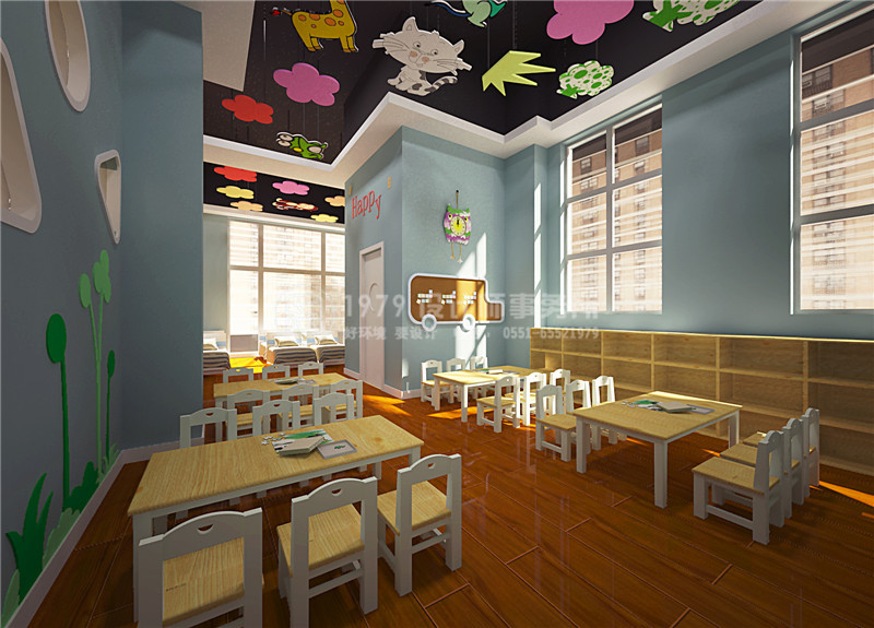 <a href=http://www.changchundong.cn/youeryuansheji/ target=_blank class=infotextkey>合肥幼兒園設(shè)計(jì)</a>效果