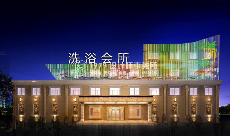 合肥會所設(shè)計